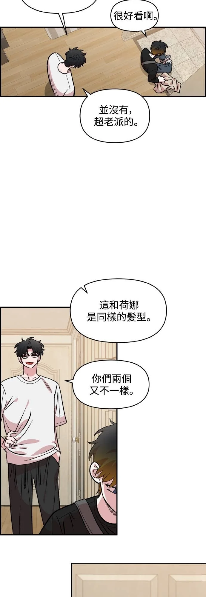 第135页