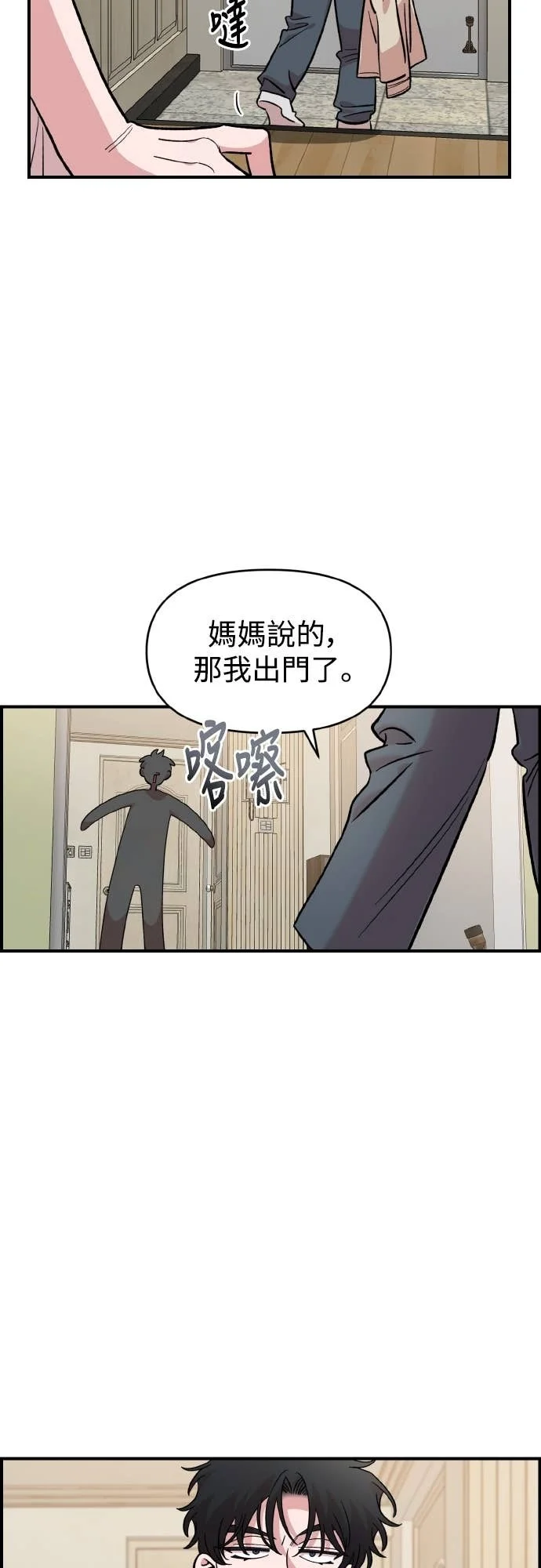 第141页