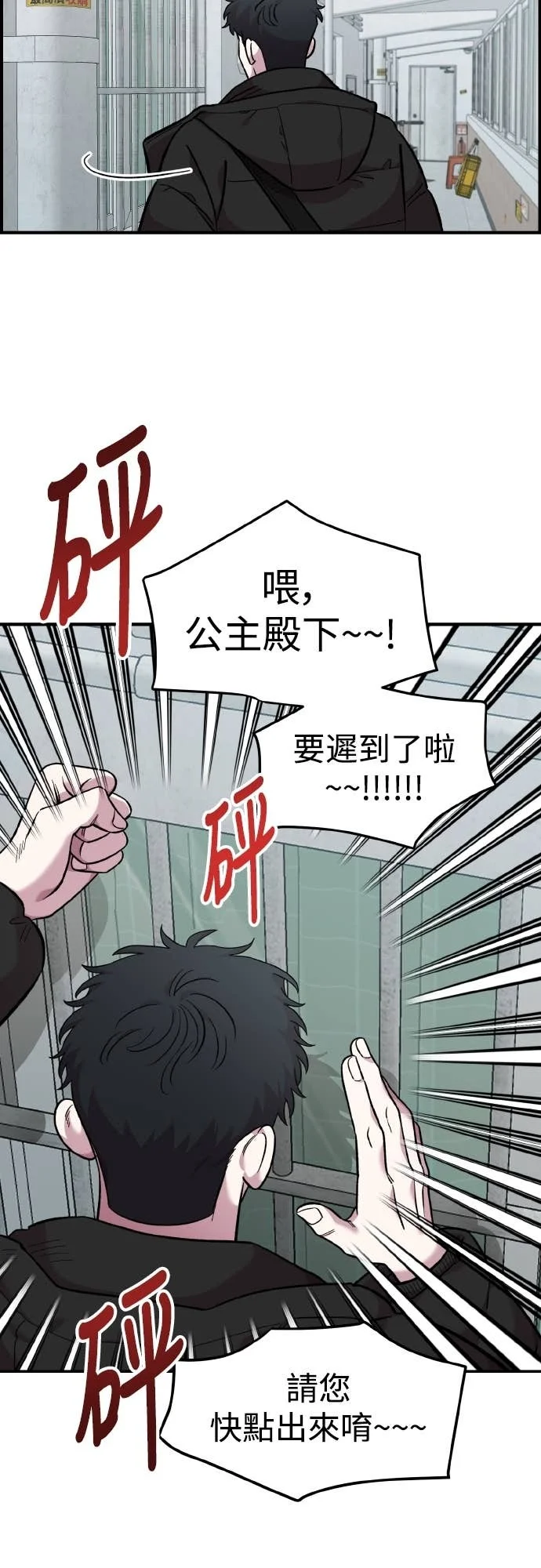 第108页