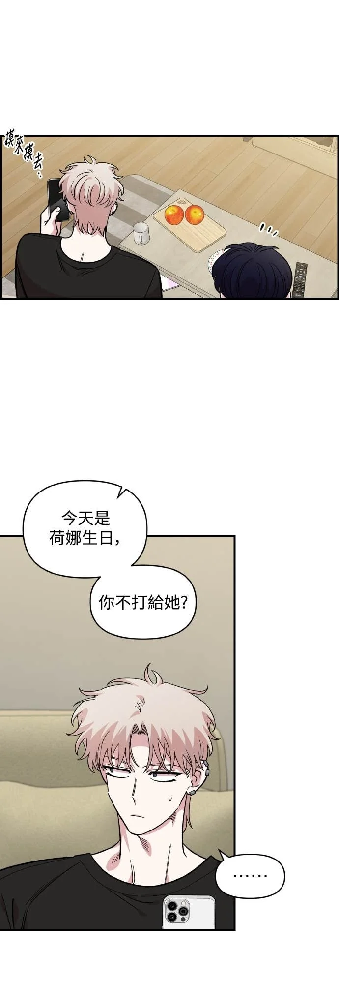 第123页