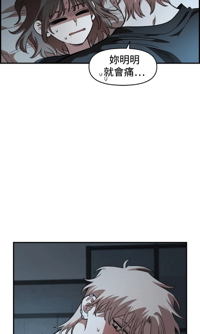 第231页
