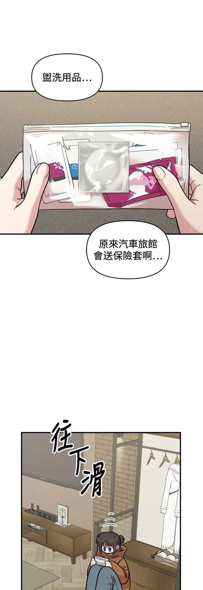 第96页