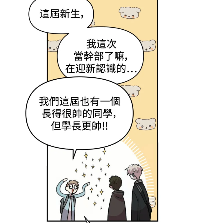 第342页