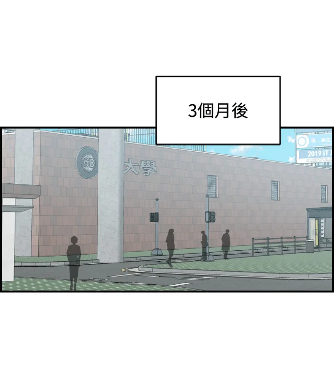第303页