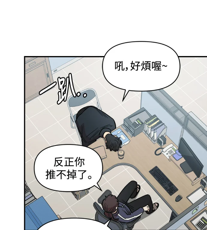 第195页