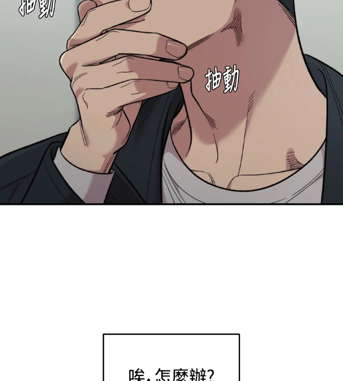 第366页