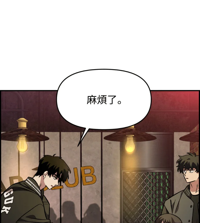 第375页