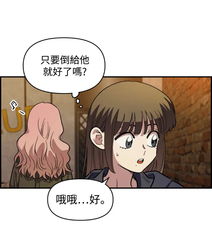 第408页