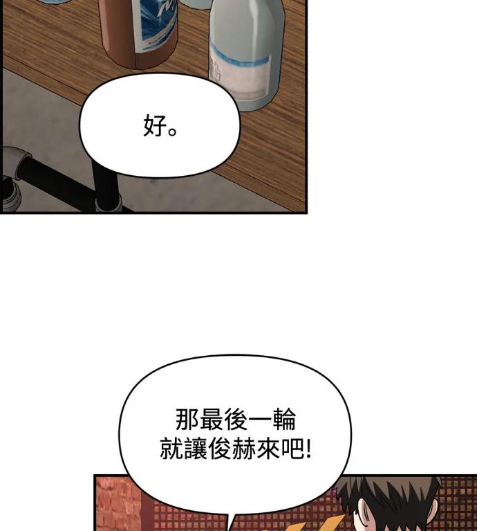 第309页