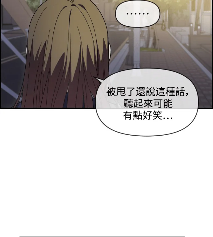 第279页