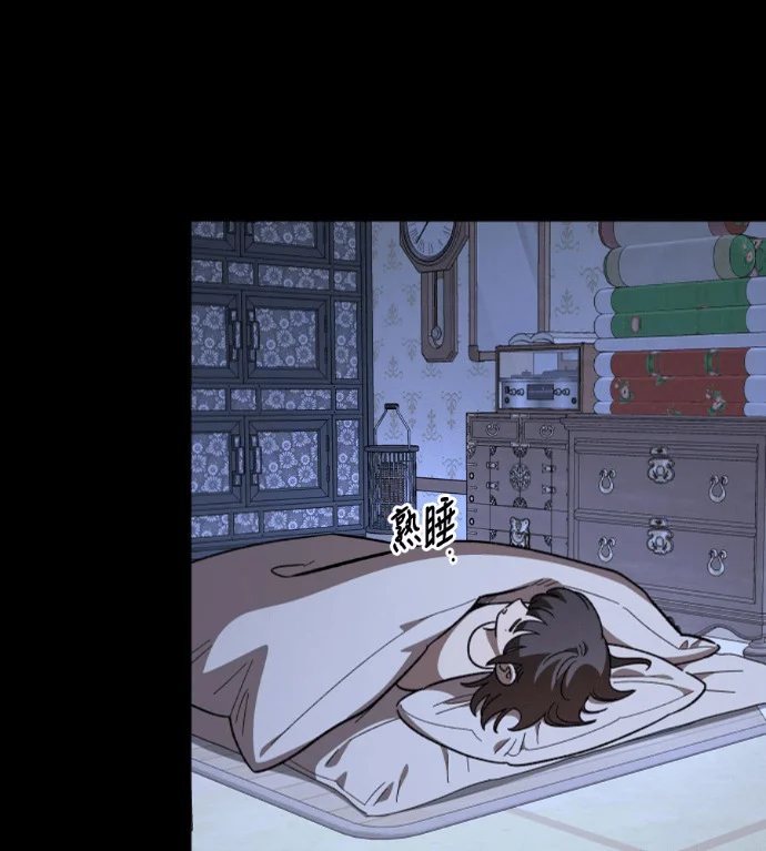 第231页