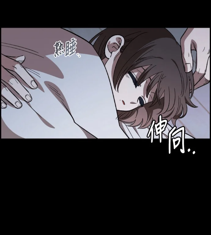 第195页