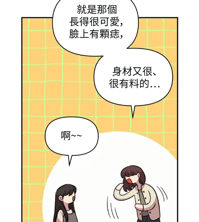 第279页