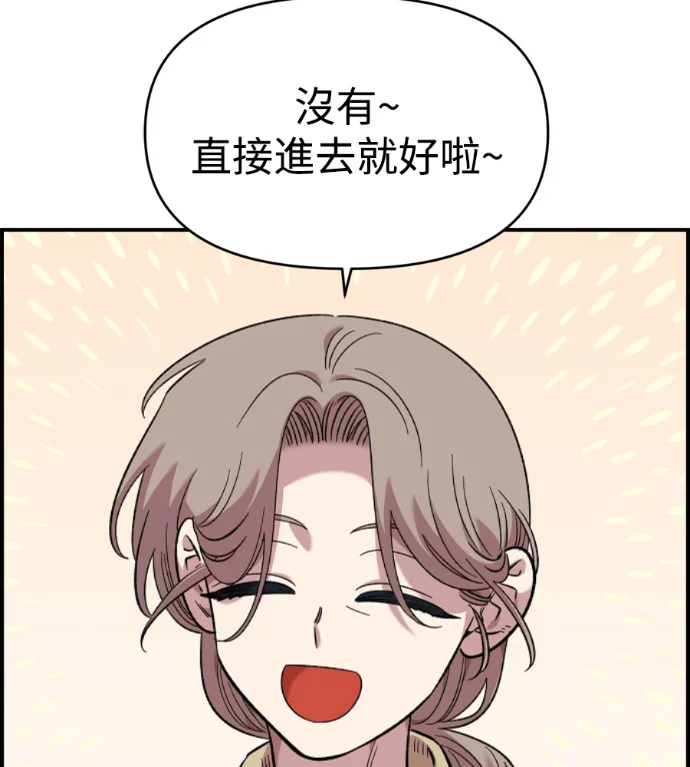 第378页