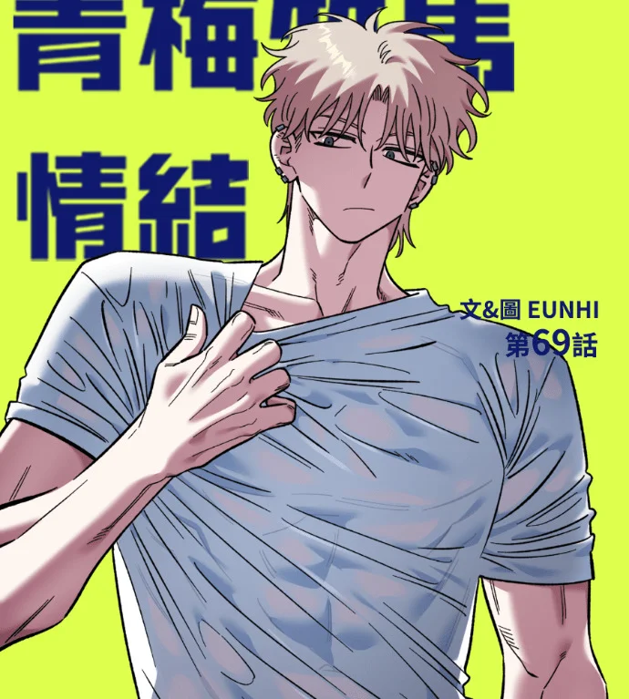 第84页