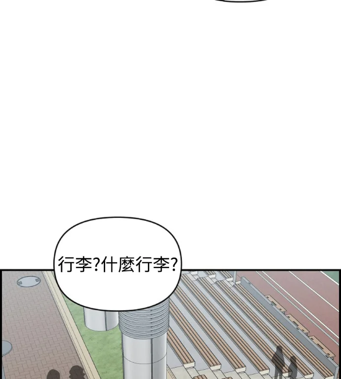 第210页
