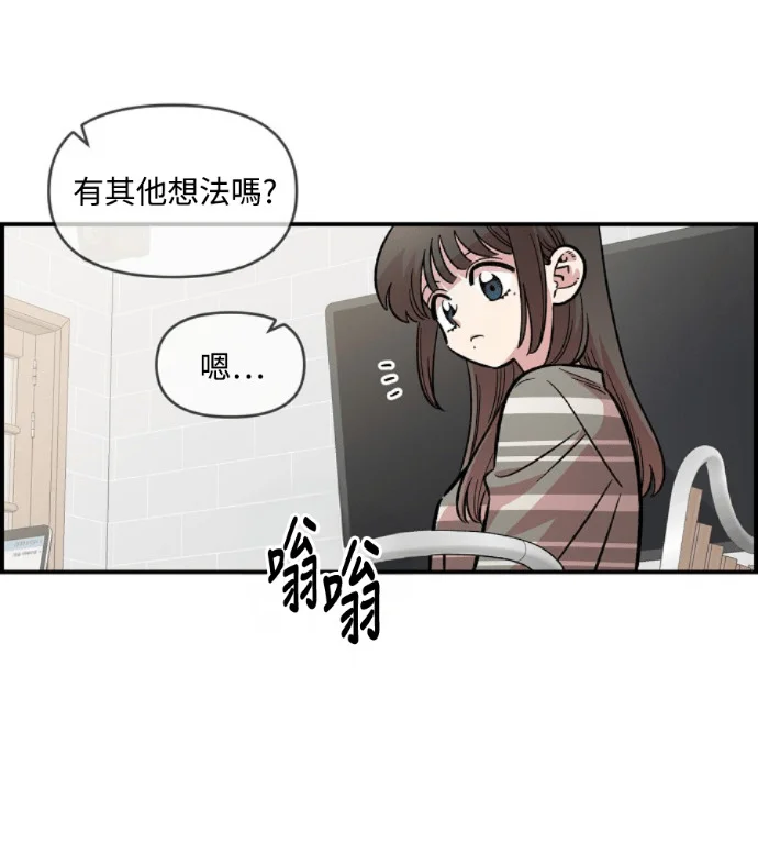 第288页