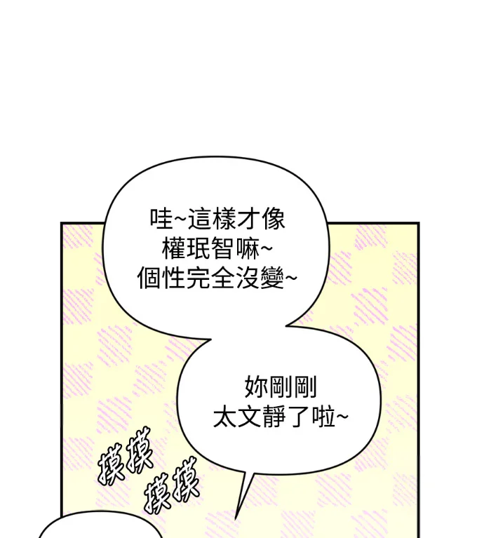 第366页