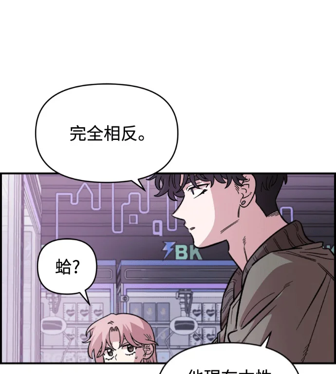 第162页
