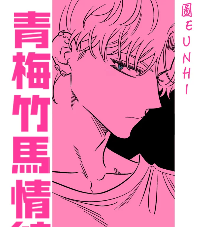 第198页