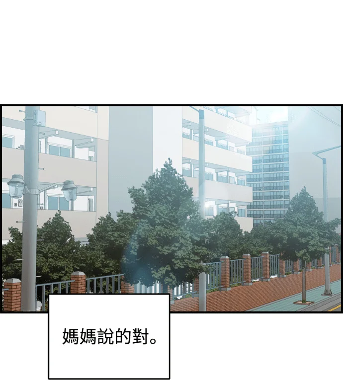 第342页