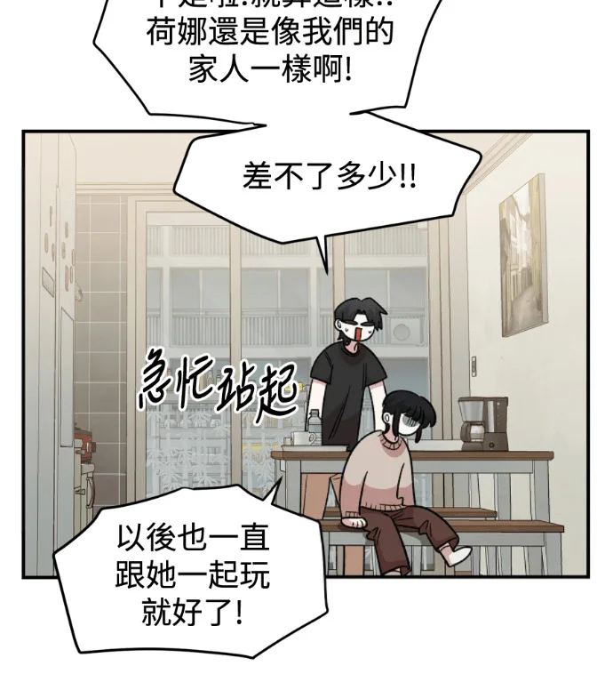 第270页