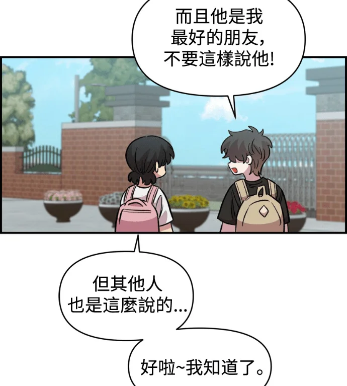 第399页