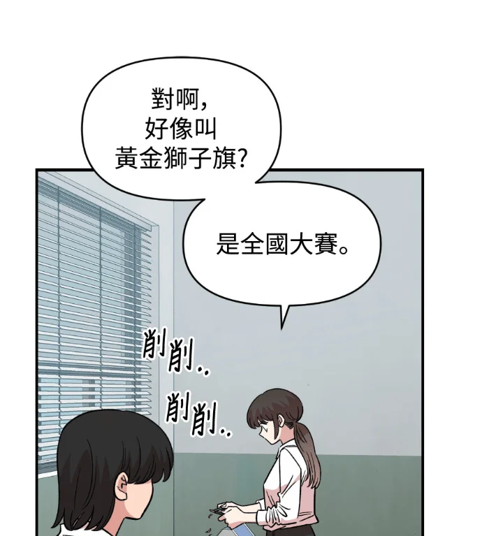 第297页