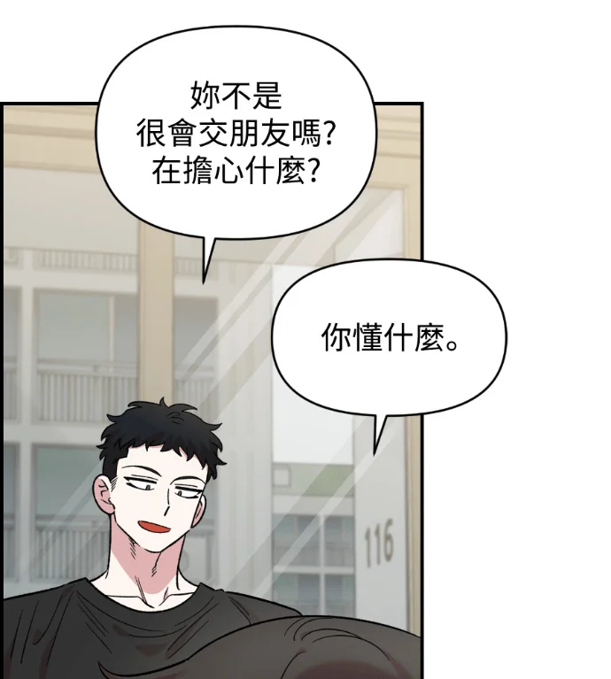 第210页