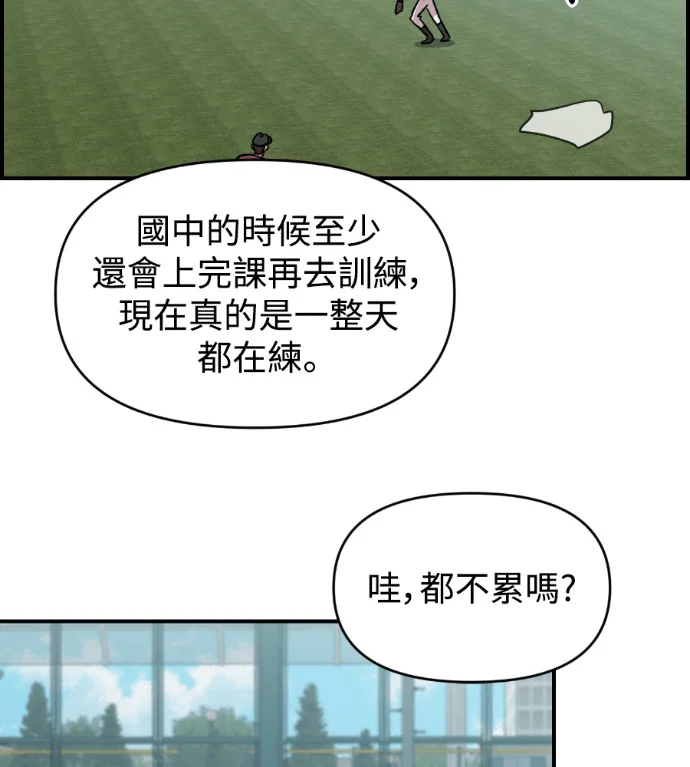 第354页