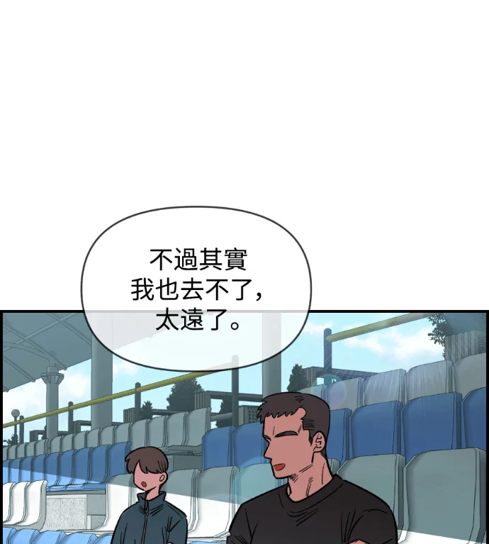 第315页
