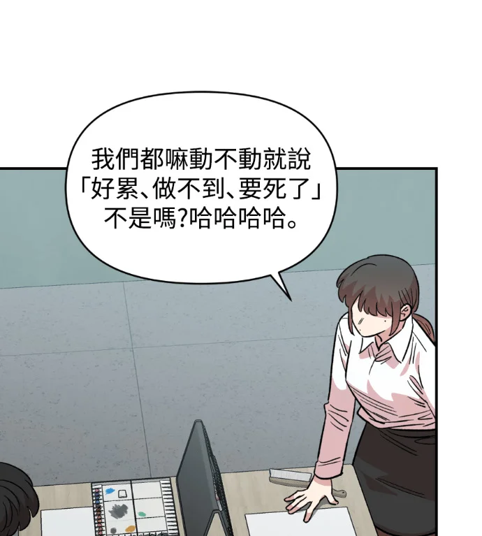 第372页