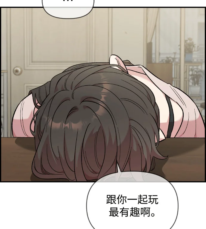 第216页