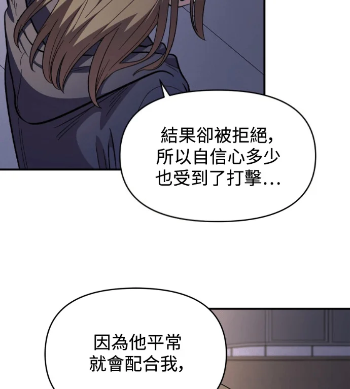 第351页