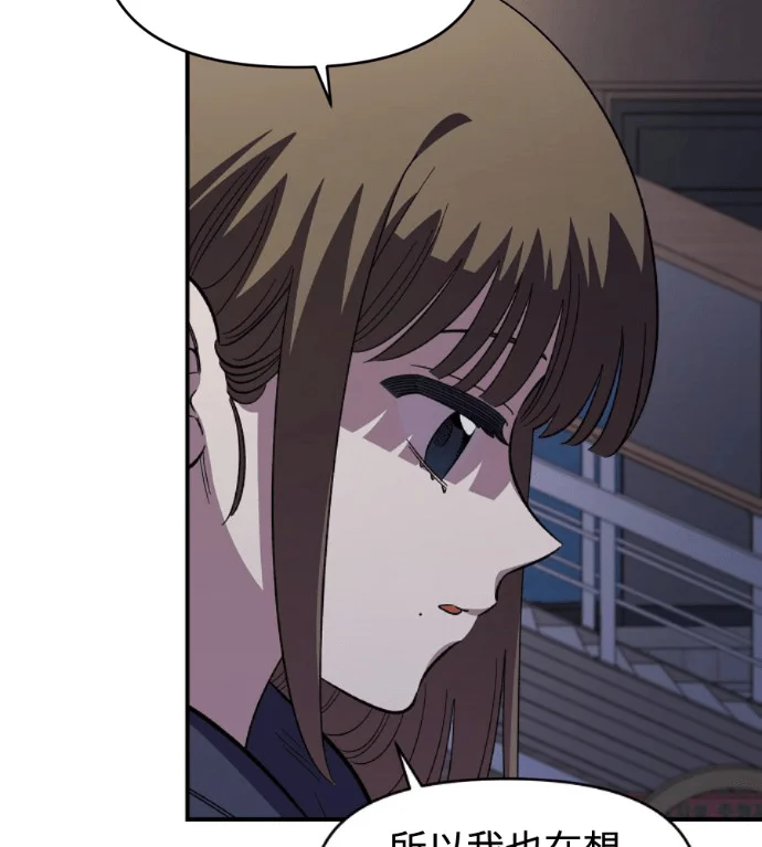 第354页
