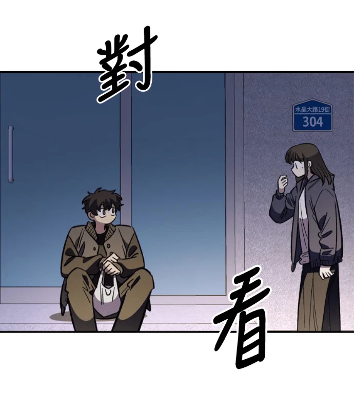 第270页