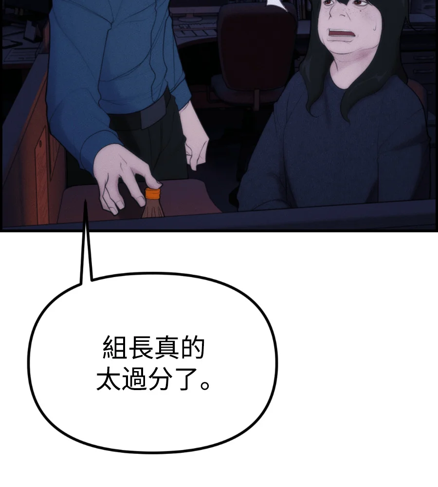 第366页