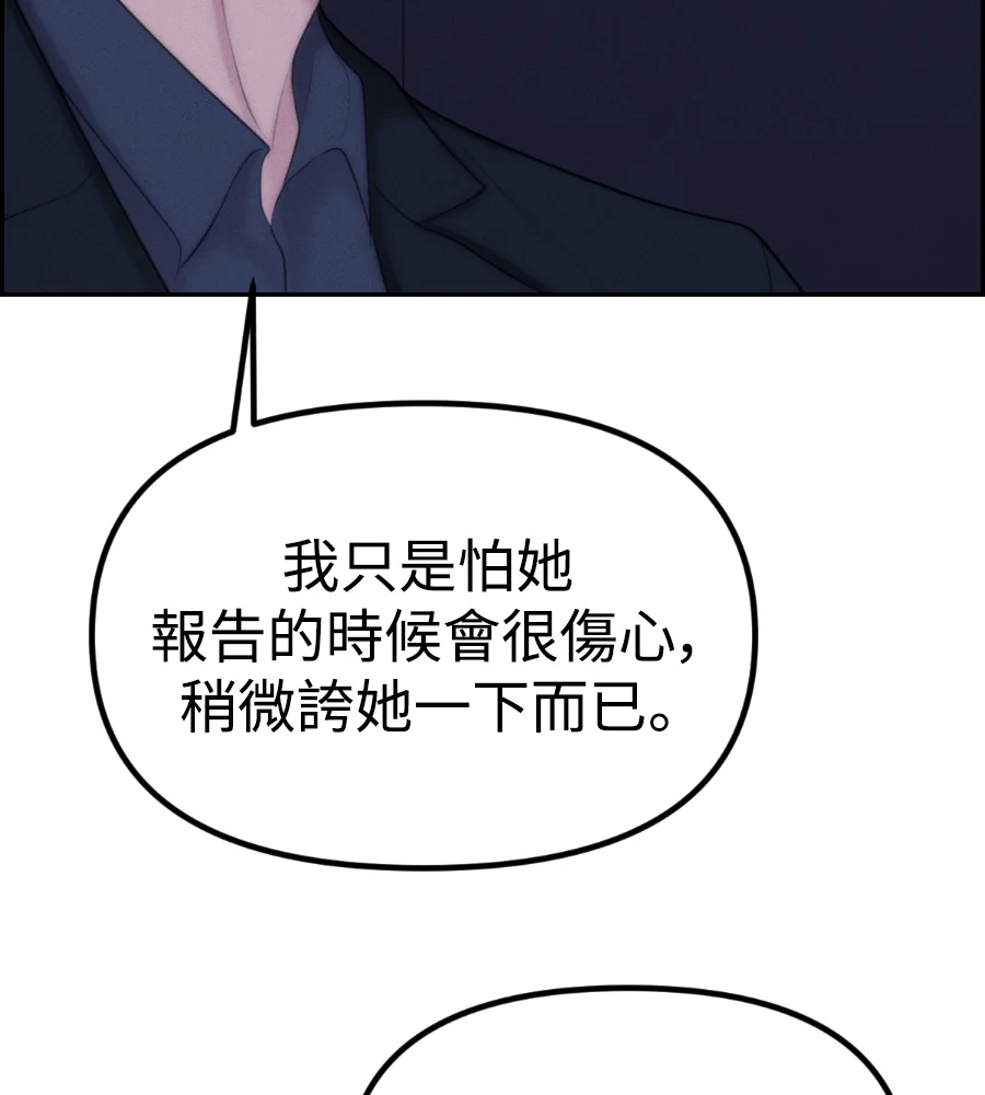 第495页