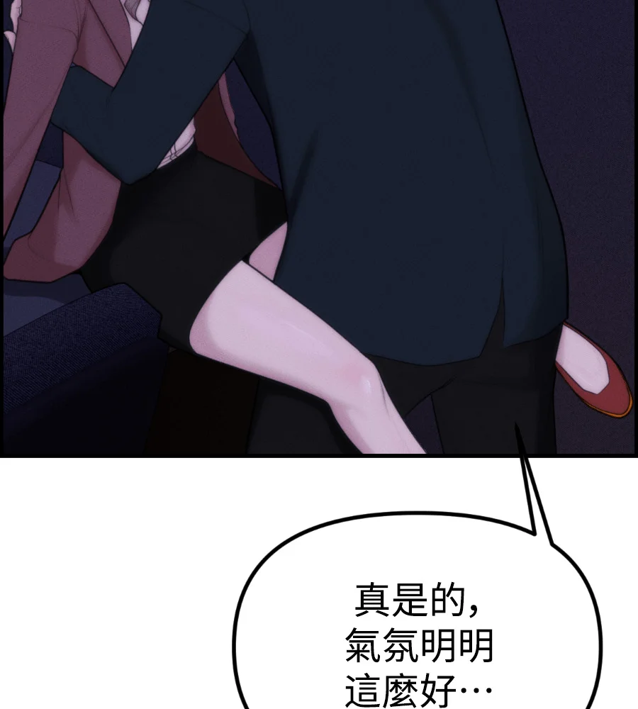第549页