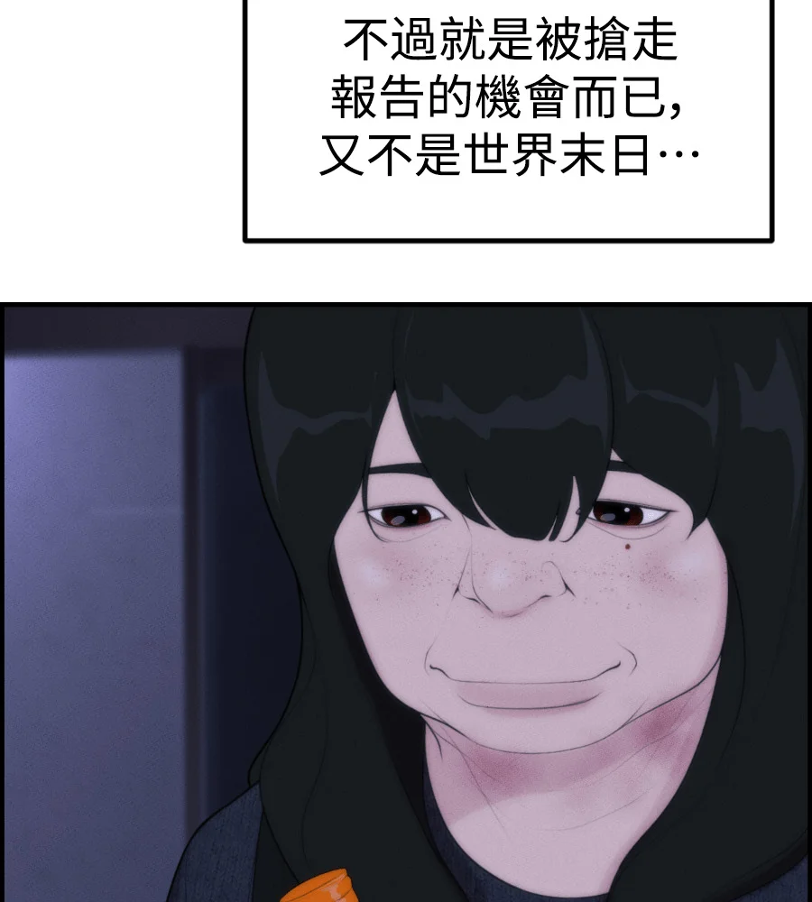 第411页