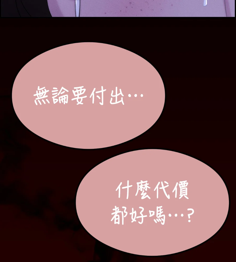 第708页