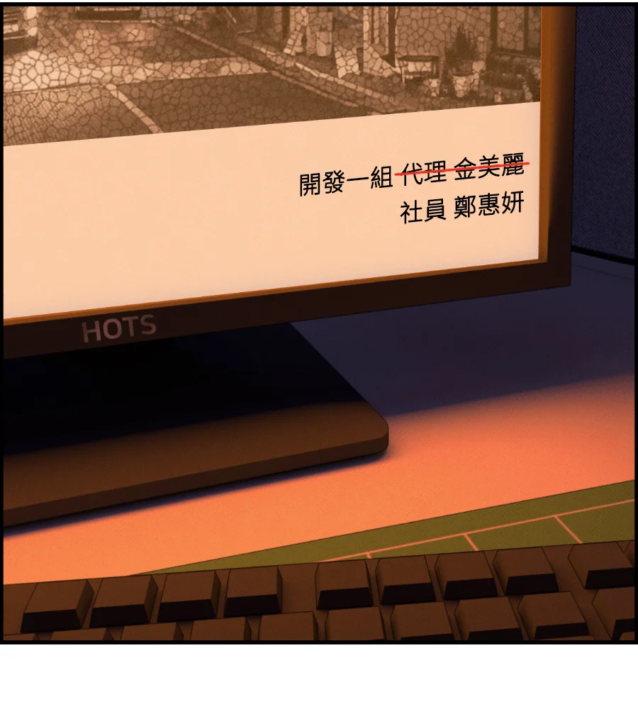 第348页