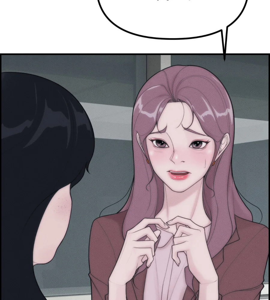 第288页