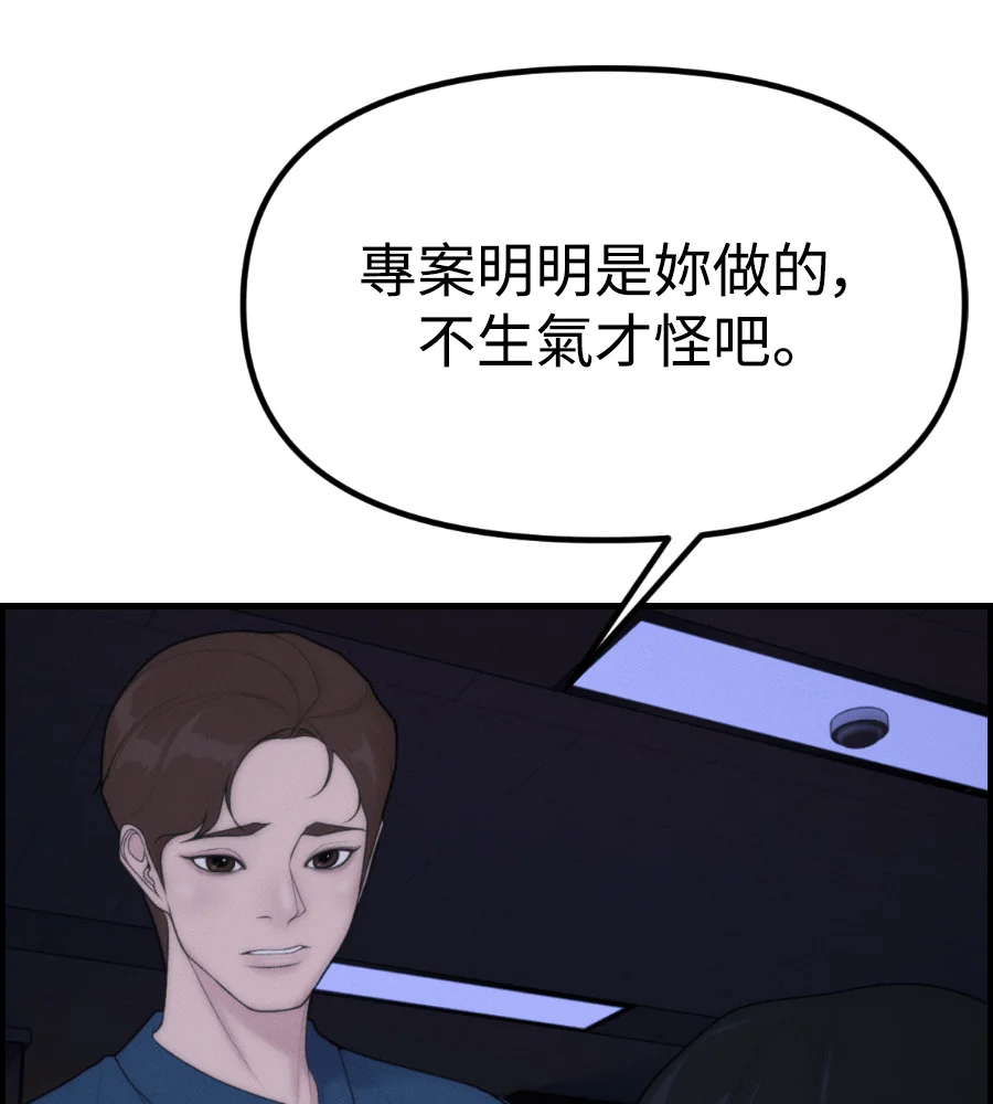 第369页