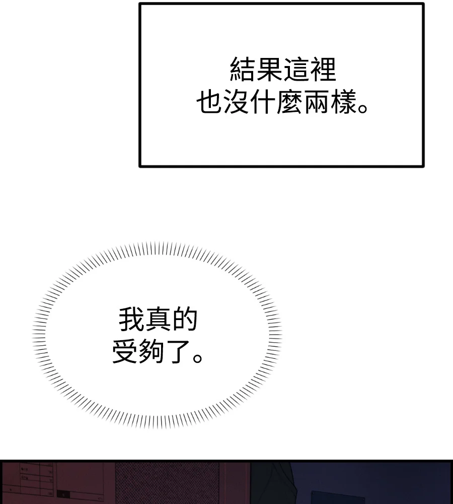 第351页