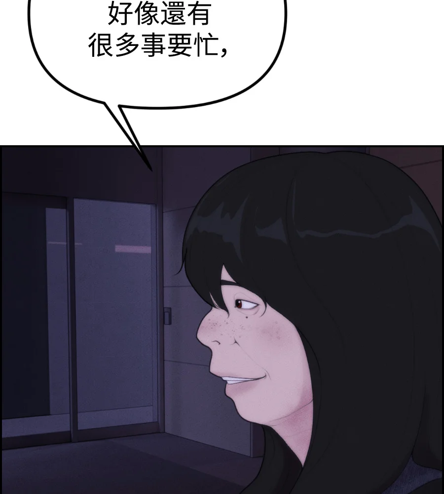 第441页