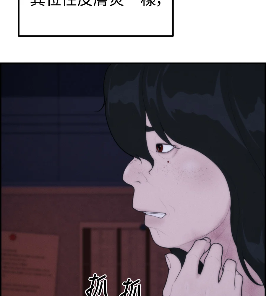 第318页