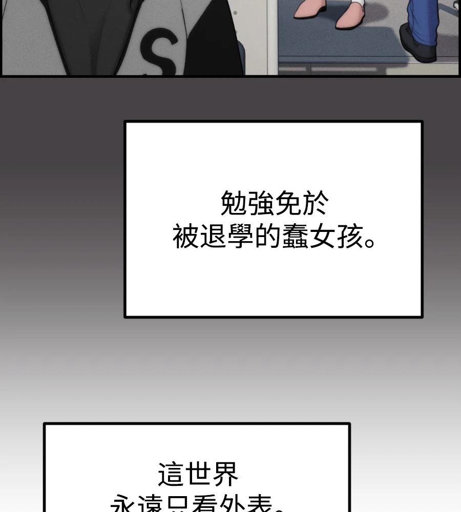 第339页