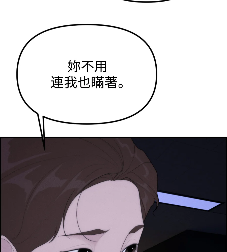 第375页