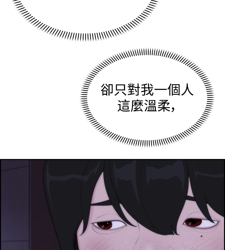 第435页